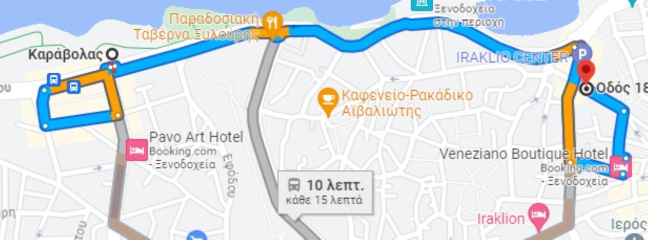 Downtown Guesthouse By Estia Heraklion  Bagian luar foto